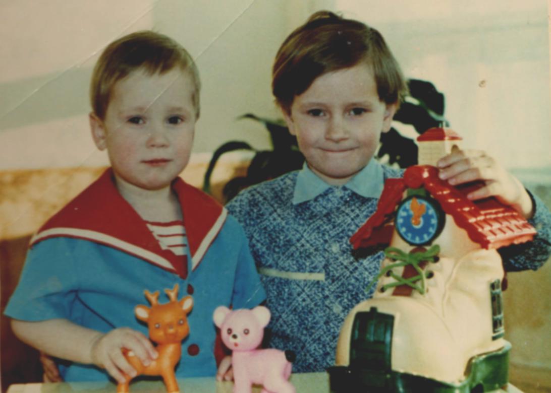 1987, in Kindergarten