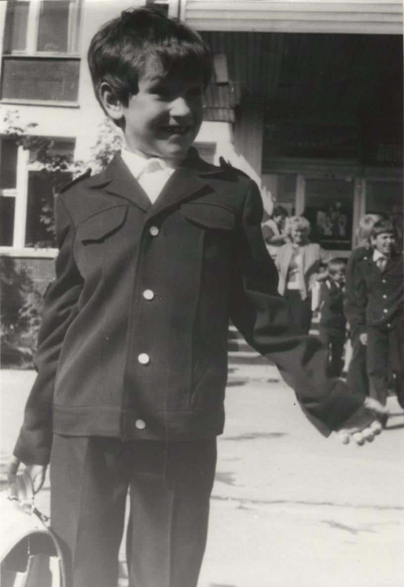 1987, after the School